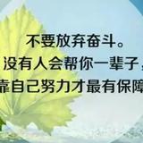 a小黎飞刀a头像