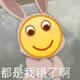 用户7412250474611头像