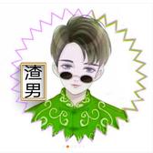 春夏秋冬4692115686096头像