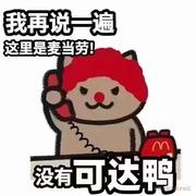 LifeStealer的个人资料头像