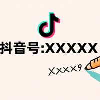 摇晃飘逸客头像