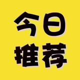岳家水浒烤肉阜南店头像