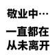 用户2093903005616644头像