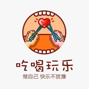 重庆小太阳头像