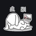 天天音乐看头像