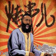 程序员大胡子的个人资料头像