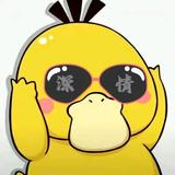 avicii2018头像