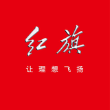 漳州红旗头像