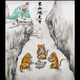 财力不足头像