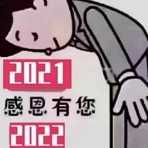 用户5280313217711头像