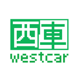 西車westcar头像