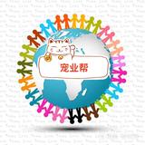 宠业帮今日头条官方号头像
