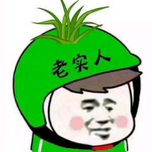 梦想神狗的阿泽头像