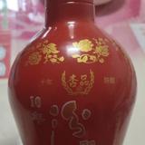 预测专家1头像