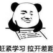 苏苏苏岁月的个人资料头像