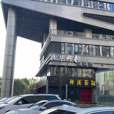 南通小精灵鬼头像