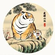 天涯泥人的个人资料头像