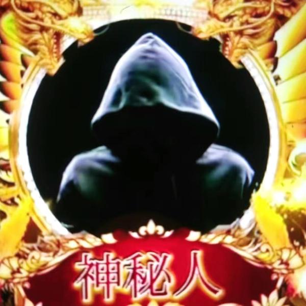 酷哥聊车头像