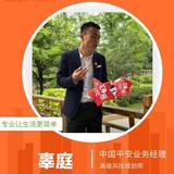 辜庭头像