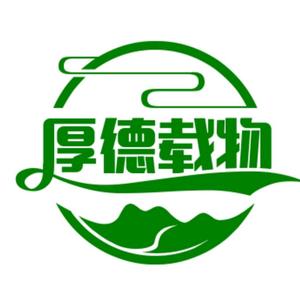 李子好物头像