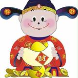 上善若水4760485133905头像
