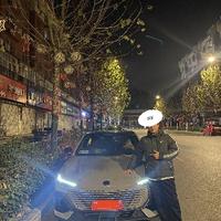 用户3615293452661头像