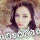 心如荒岛pei头像