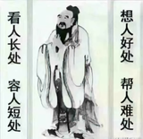 Jason77421991头像