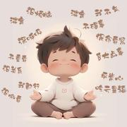 LQC的个人资料头像