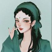 迷人又做作头像