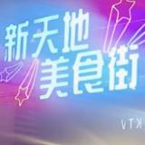用户2881014969596头像