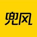 兜风兜风出行头像