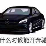 用户9085105102474头像