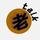 老Talk消息头像