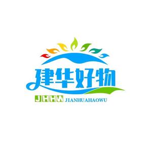 海口美兰娣斯晗百货商行（个体工商户）头像