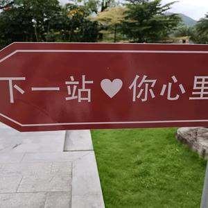 小意抖音头像