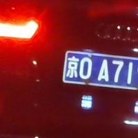 user8456913157844头像