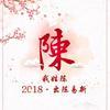手机用户6071849984头像