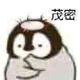 世界核平头像