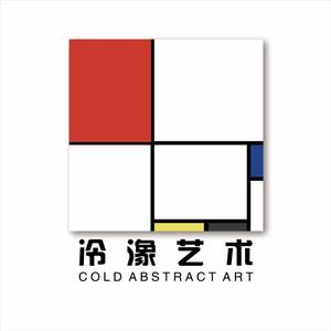 冷潒青少儿美术培训中头像