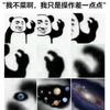 羽落日头像