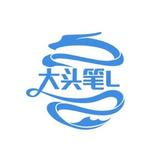 大头笔L头像