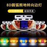 梓沐汽车用品头像