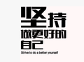 #郭先生头像