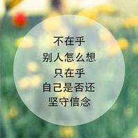 电动车维修中心1头像