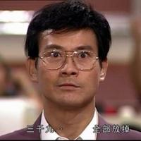 津门故里逢春头像