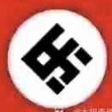 暴躁老哥灬冲头像