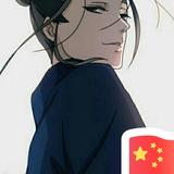 呆头鹅头像