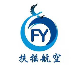 青岛扶摇头像