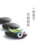 红叶头像